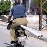 ಅಲೆಲೆ ಬೈಕ್ ಸವಾರಿ